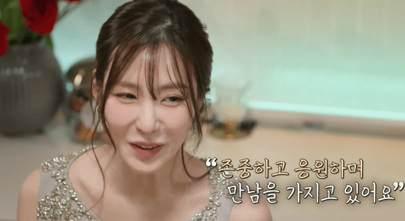 圖片來源:YouTube | JTBCentertainment