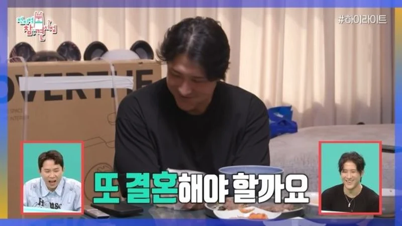 圖片來源：MBC《全知干預視角》