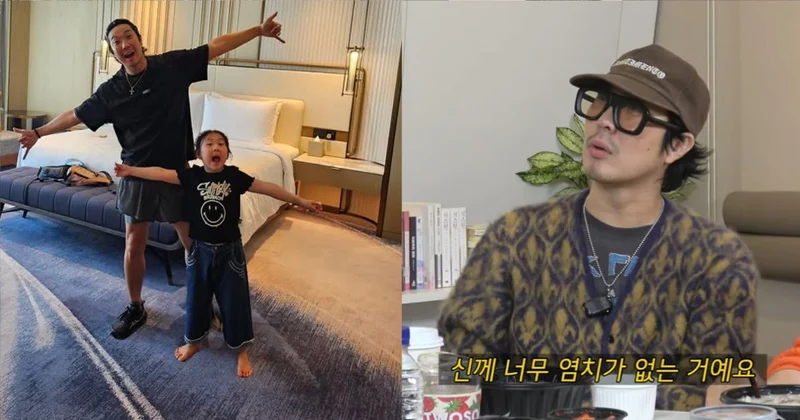 Haha為罹病愛女改掉1習慣！哽咽吐「太沒資格當爸了」　背後原因超催淚