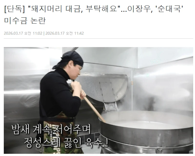 圖片來源：dispatch