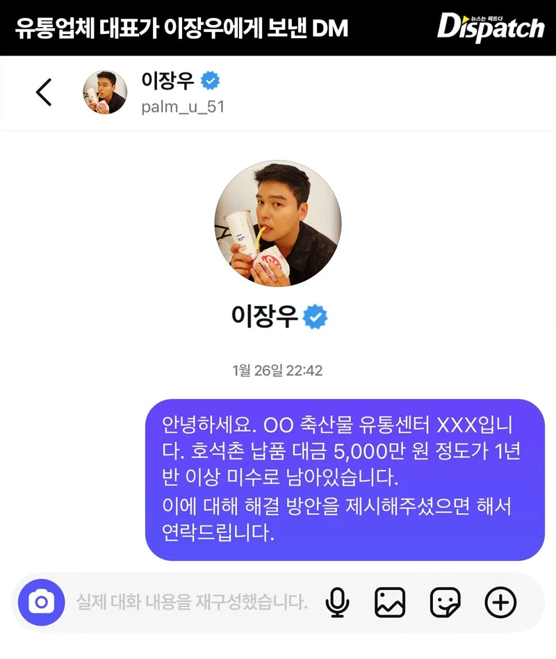 圖片來源：dispatch