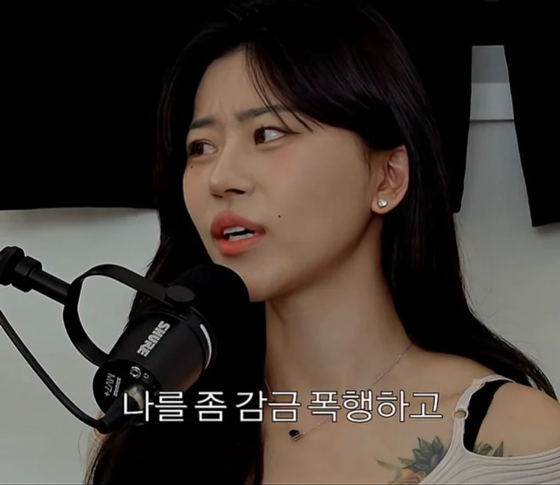 圖片來源：YouTube |&nbsp;뷰티풀너드