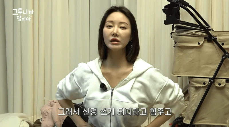 圖片來源：YouTube |&nbsp;guru_Han_S2