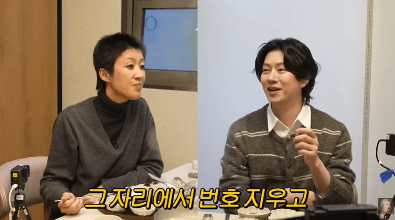 圖片來源：YouTube | zzin_genius