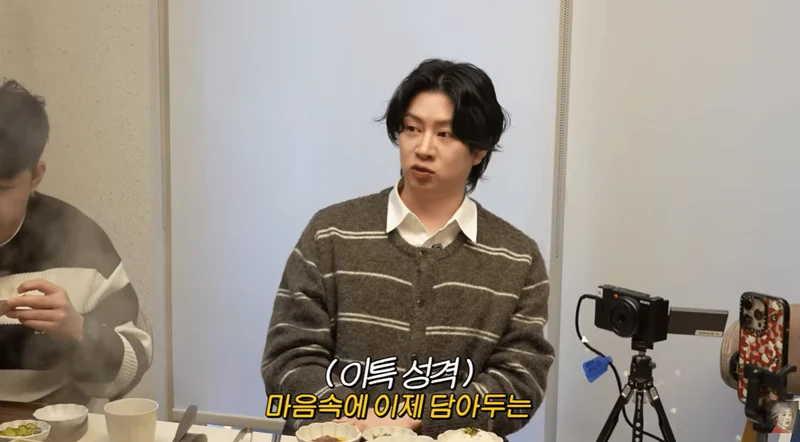 圖片來源：YouTube | zzin_genius