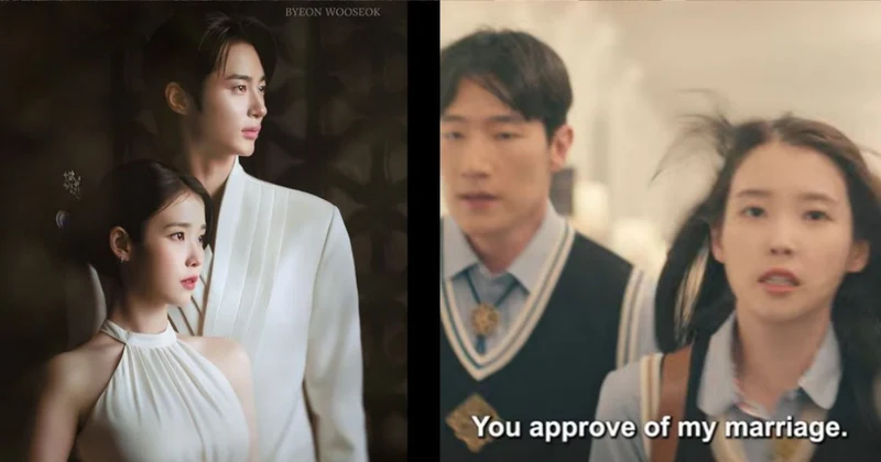 《大君夫人》還沒播先被嫌出戲！IU預告造型曝光 網酸：韓劇老毛病又來了