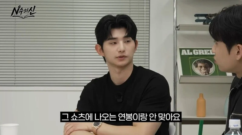 圖片來源：YouTube |&nbsp;mimiminu_official