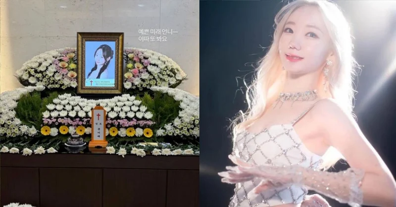 韓前女團成員驚傳離世！隊友PO告別式照證實　死因仍成謎