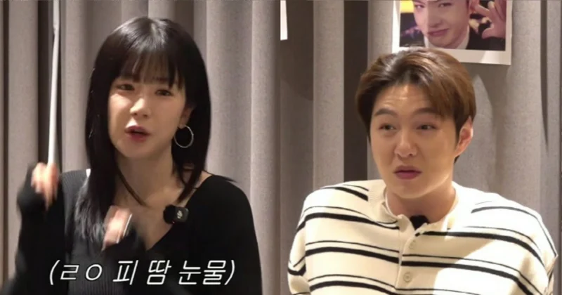 Apink初瓏曾嚇到邊哭邊跑！前Cube三藝人揭練習生黑幕 月底評比根本生存戰