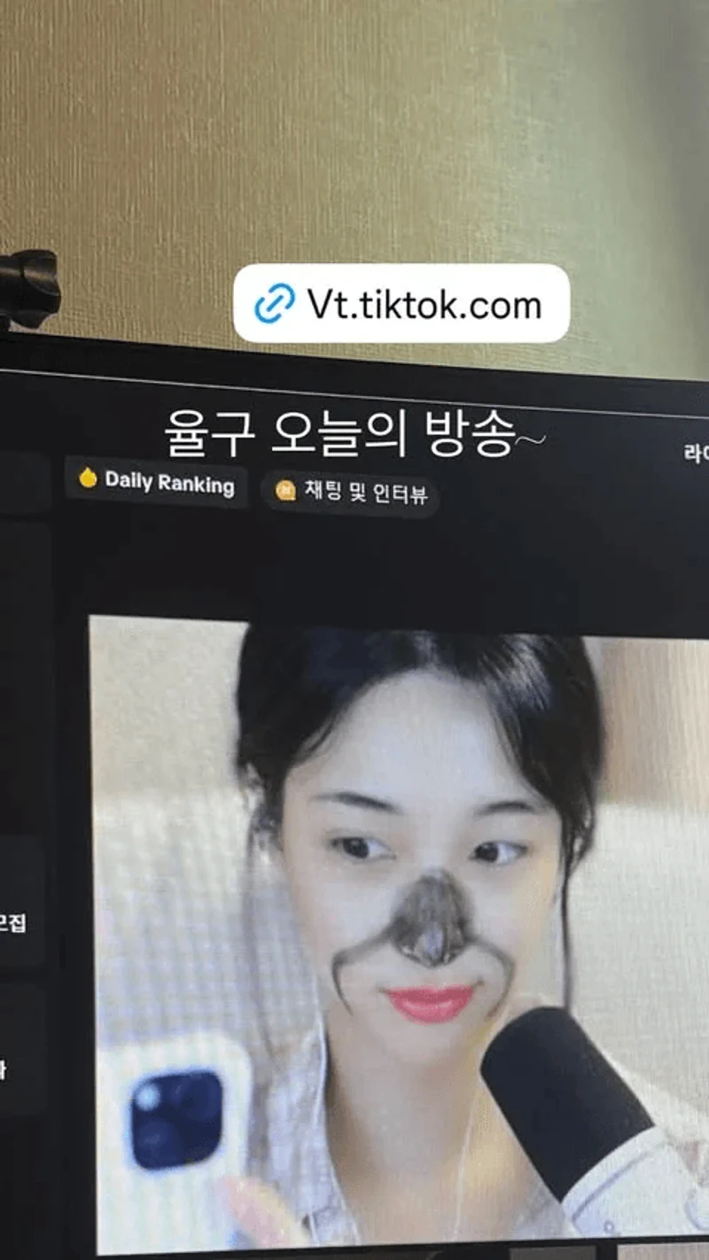 圖片來源:IG@yul._.hee