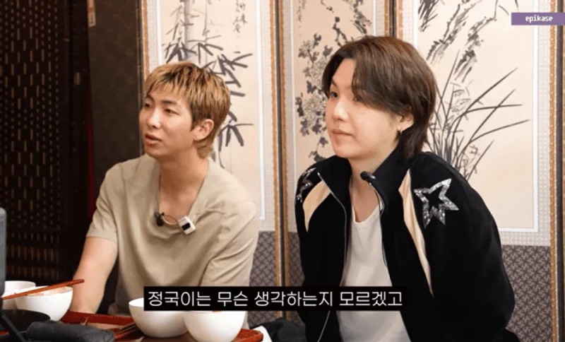 圖片來源:YouTube | OfficialEpikHigh