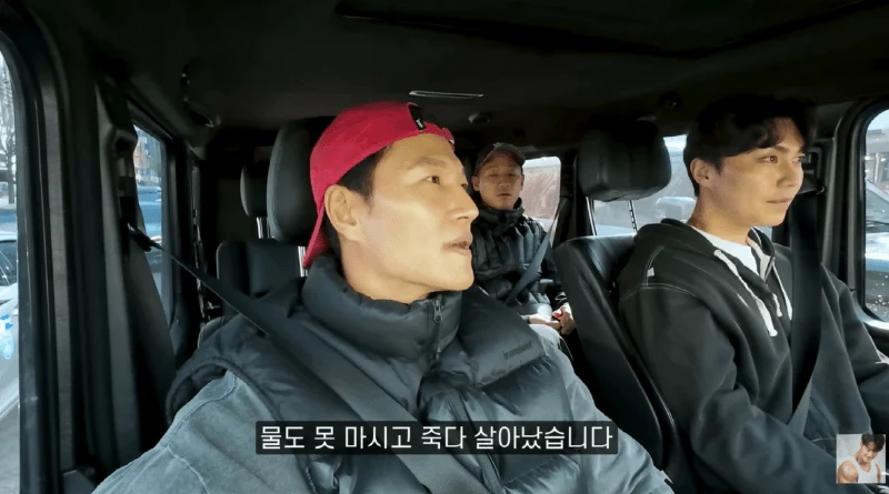 圖片來源：YouTube | GYMJONGKOOK