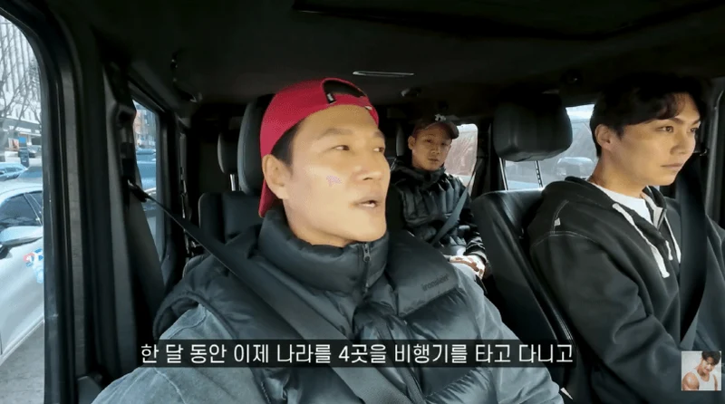 圖片來源：YouTube | GYMJONGKOOK