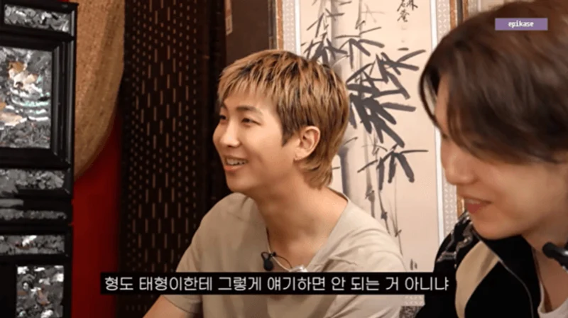 圖片來源:YouTube | OfficialEpikHigh