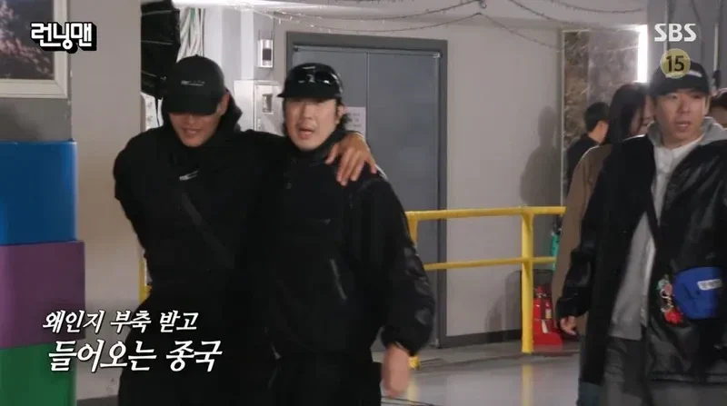 圖片來源：SBS《Running Man》