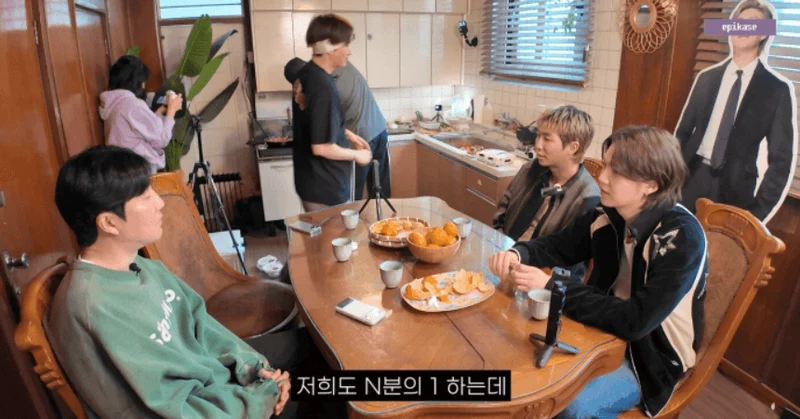 圖片來源：YouTube |&nbsp;OfficialEpikHigh