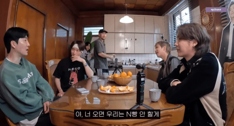 圖片來源：YouTube |&nbsp;OfficialEpikHigh