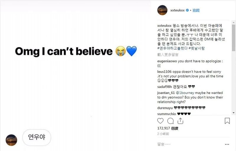 圖片來源：網絡圖片