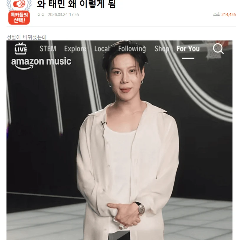 圖片來源:nate pann