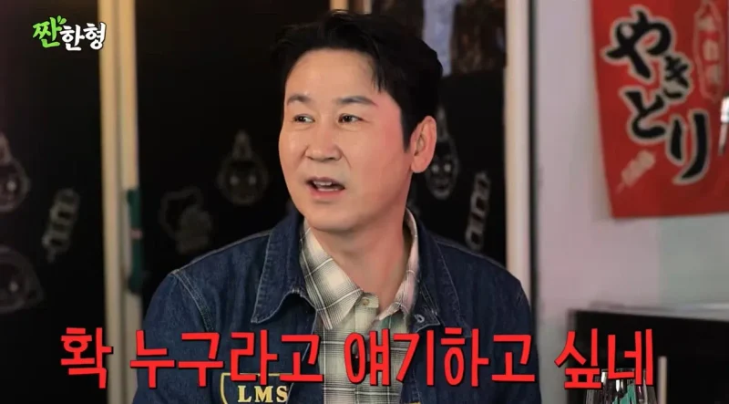 圖片來源：YouTube |&nbsp;zzanbro