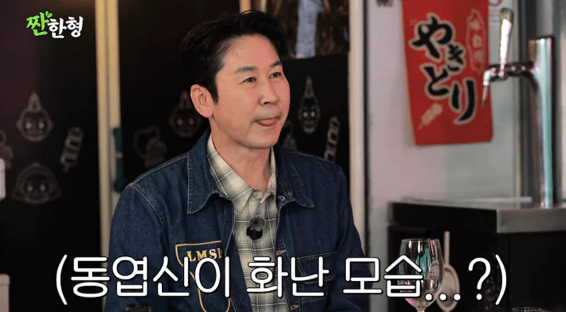 圖片來源：YouTube | zzanbro