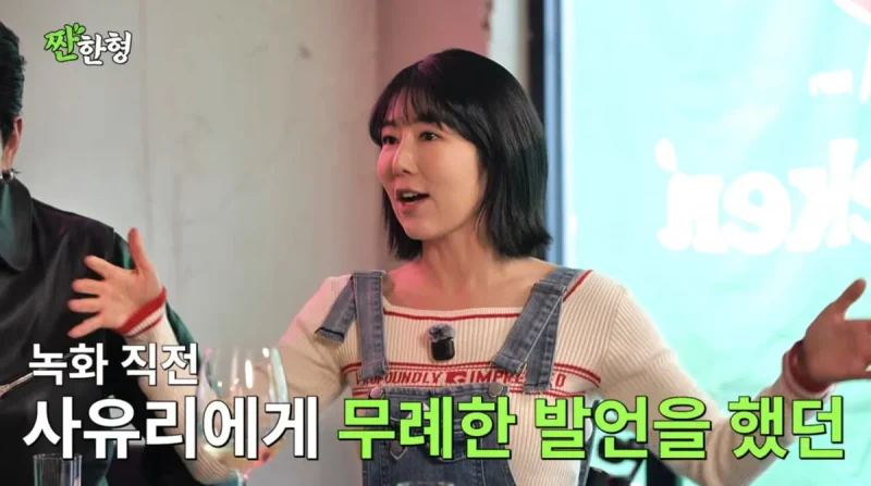 圖片來源：YouTube | zzanbro