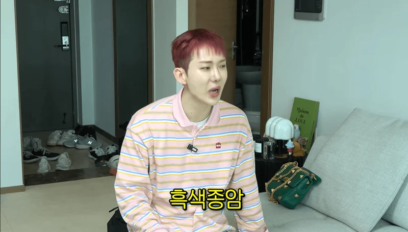 圖片來源：YouTube | 순풍선우용여