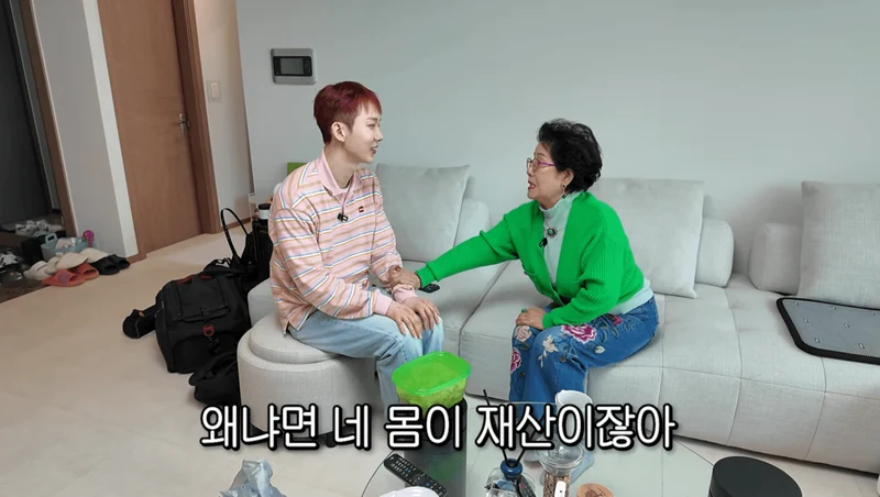 圖片來源：YouTube |&nbsp;순풍선우용여