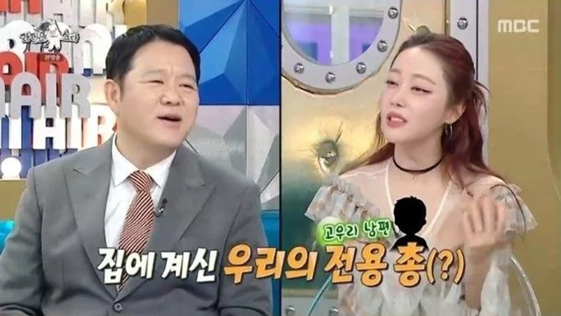 圖片來源：MBC《Radio Star》