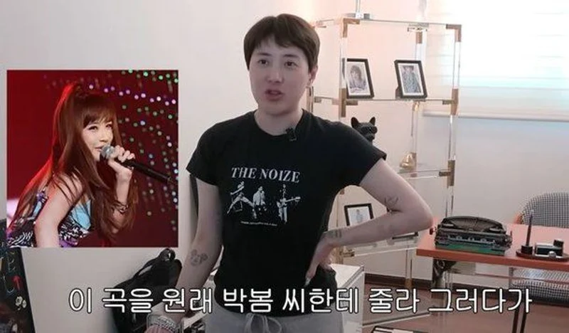 圖片來源：YouTube |&nbsp;newcinderella_elly