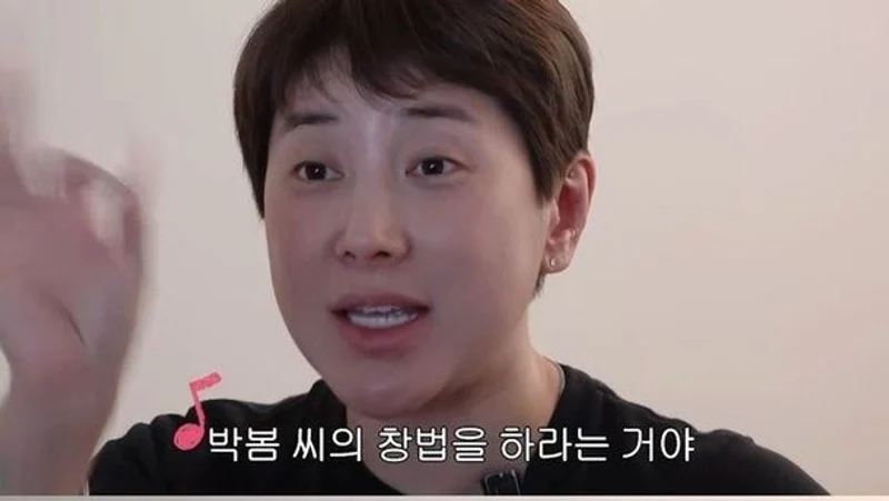 圖片來源：YouTube | newcinderella_elly