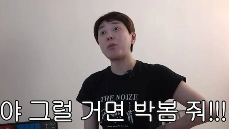 圖片來源：YouTube | newcinderella_elly