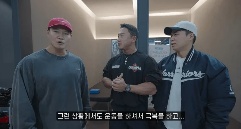 圖片來源:YouTube | GYMJONGKOOK