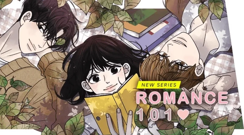 圖片來源：乖乖女的戀愛指南