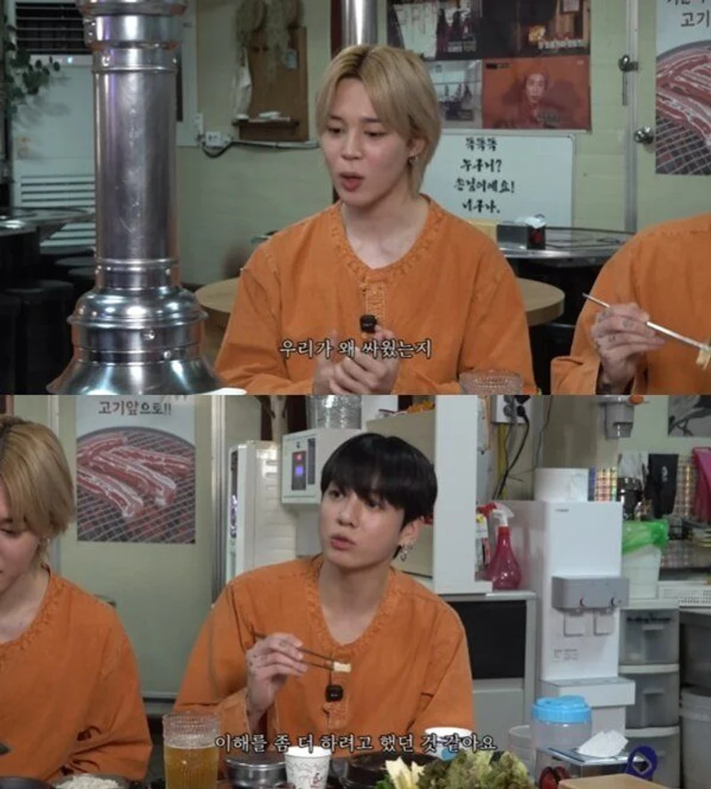 圖片來源：YouTube | Choosunghoon_ajossi