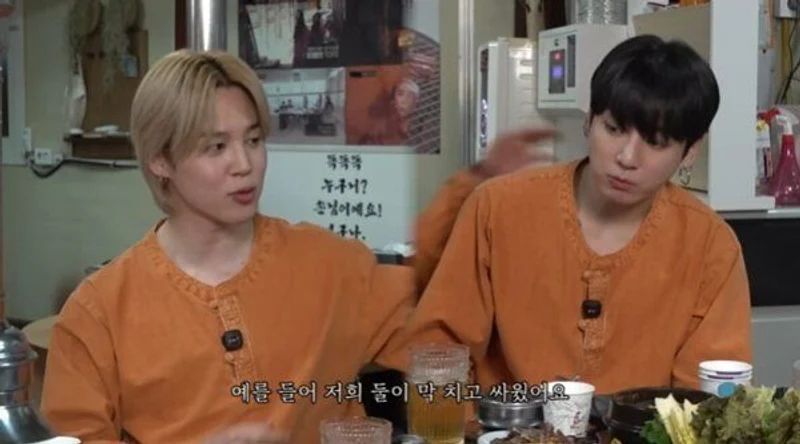 圖片來源：YouTube |&nbsp;Choosunghoon_ajossi