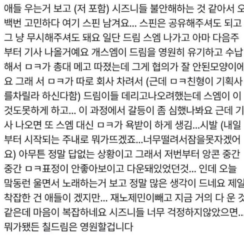 圖片來源：網絡圖片