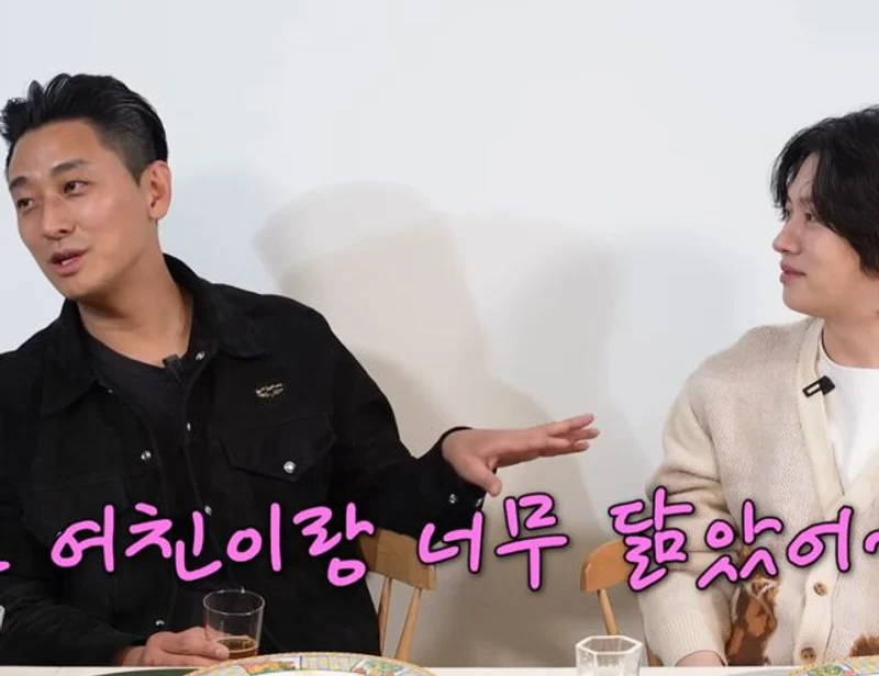 圖片來源：YouTube@성시경 SUNG SI KYUNG