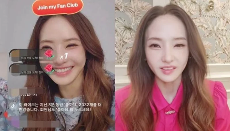 圖片來源：TikTok