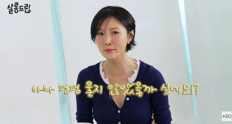 圖片來源:YouTube@TEO_universe