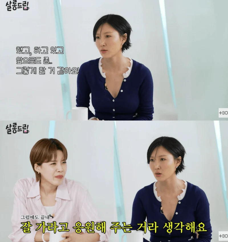 圖片來源:YouTube@TEO_universe