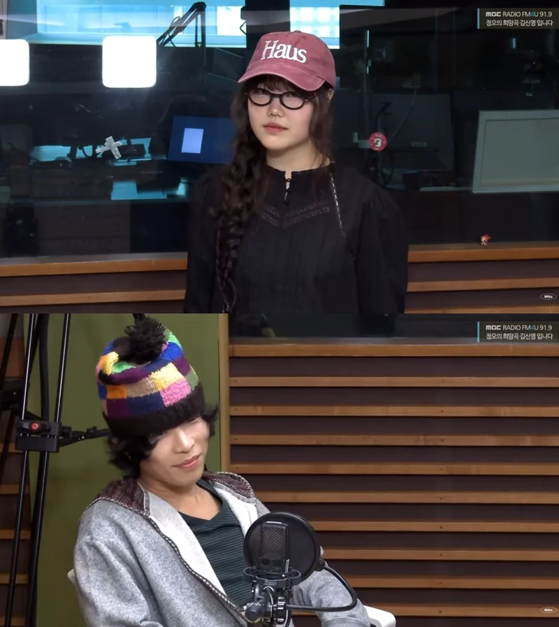 圖片來源：MBC FM4U