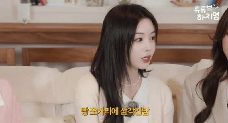 圖片來源：YouTube@유튜브하지영