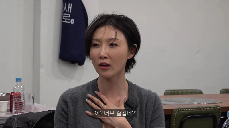 圖片來源:YouTube@JayParkssi