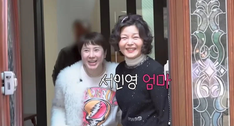 圖片來源：YouTube@newcinderella_elly