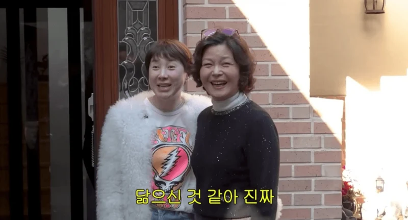 圖片來源：YouTube@newcinderella_elly