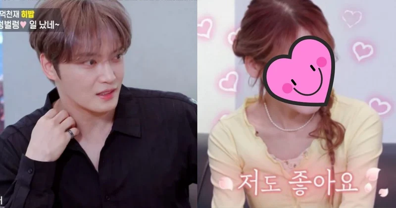 金在中帶女生回家了！爸媽當場狂問「能接受8位大姑？」　她月收破億全場嚇傻