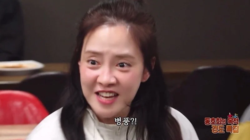 圖片來源：coupangplay