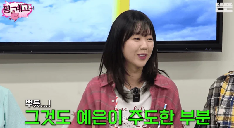 圖片來源：YouTube@藉口Go