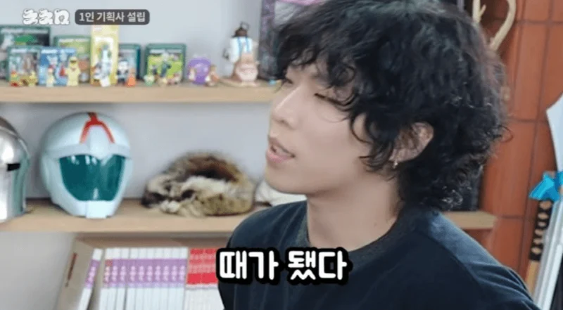 圖片來源：YouTube@chimchakman